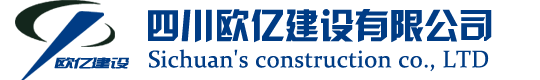 綿陽力田磁電科技有限公司去磁機產品網站